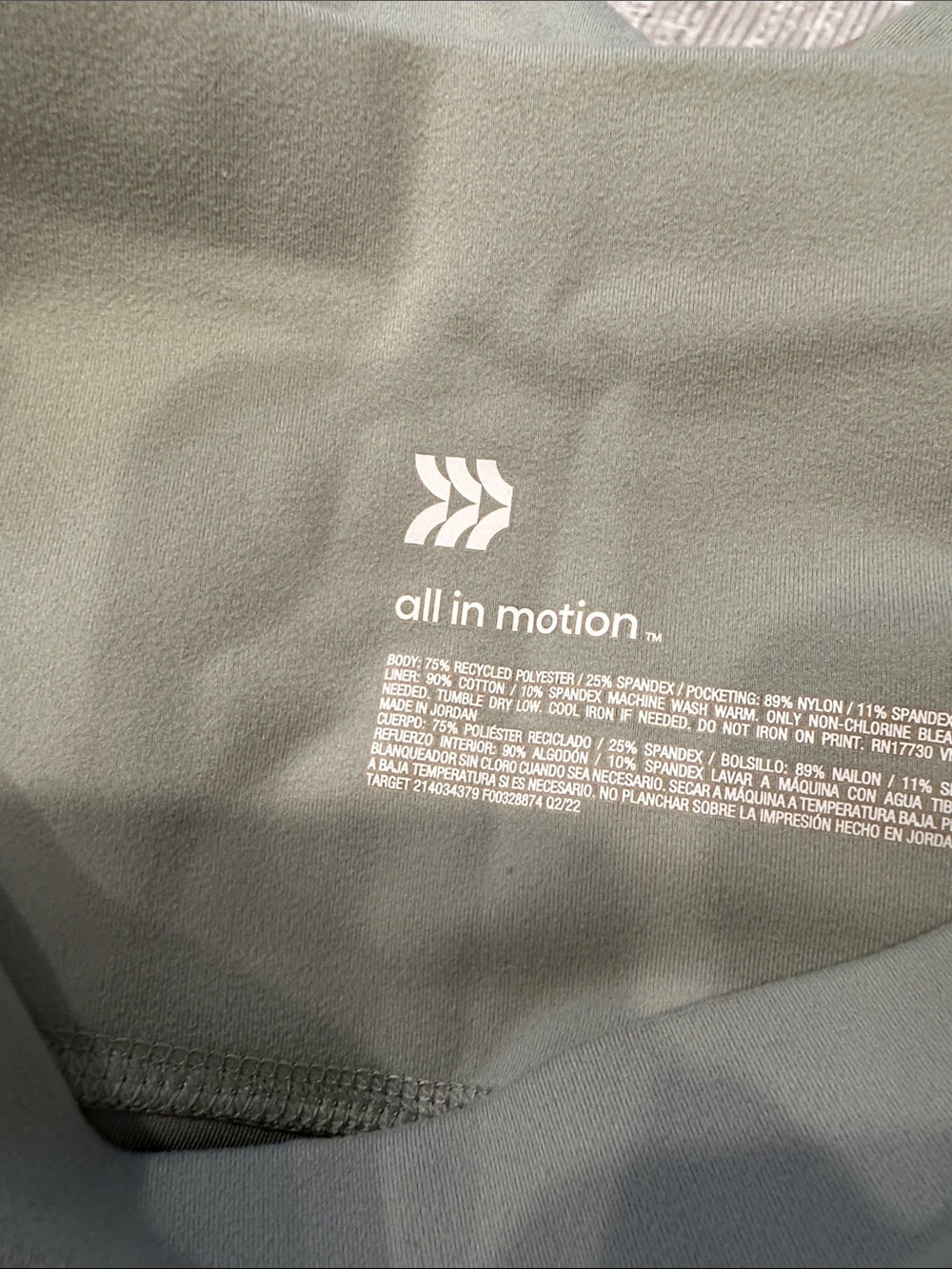 all in motion Sage Gray Performance leggings